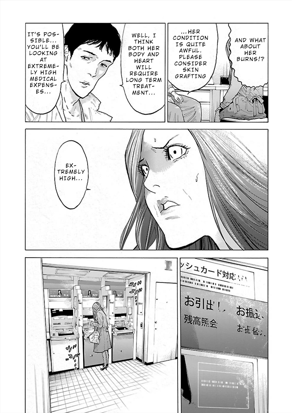 Genocider (AKIYOSHI Takahiro) Chapter 8 page 11 - Chapter 8: The Watch That Stopped