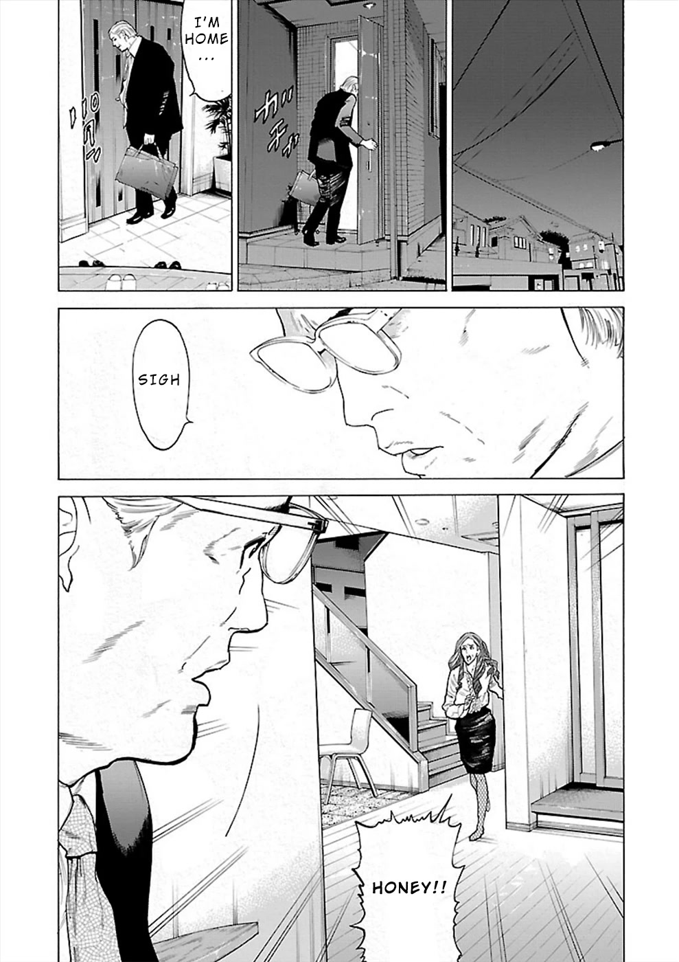 Genocider (AKIYOSHI Takahiro) Chapter 8 page 13 - Chapter 8: The Watch That Stopped