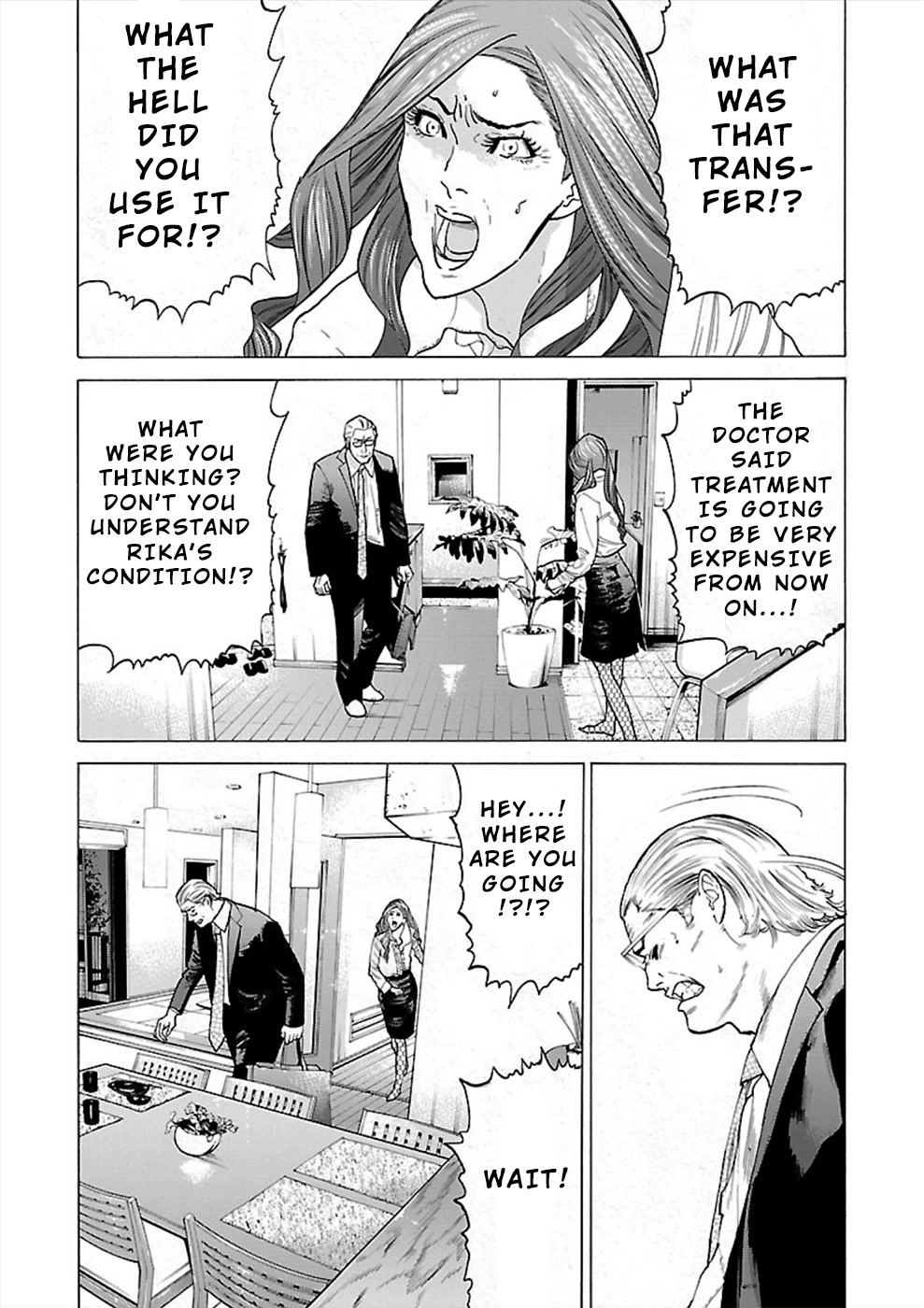 Genocider (AKIYOSHI Takahiro) Chapter 8 page 14 - Chapter 8: The Watch That Stopped