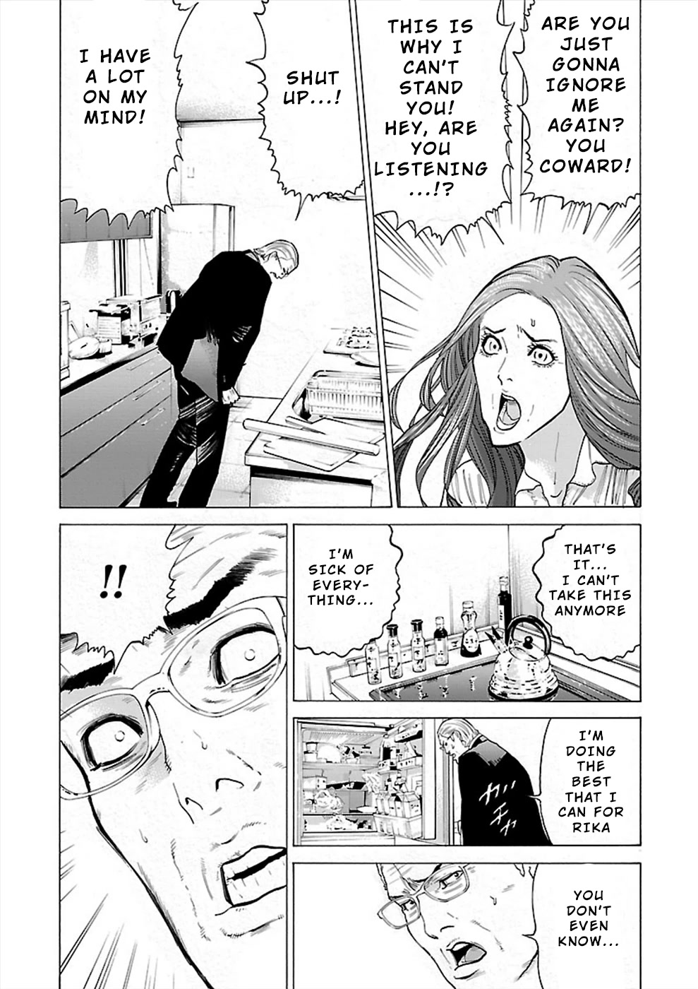 Genocider (AKIYOSHI Takahiro) Chapter 8 page 15 - Chapter 8: The Watch That Stopped