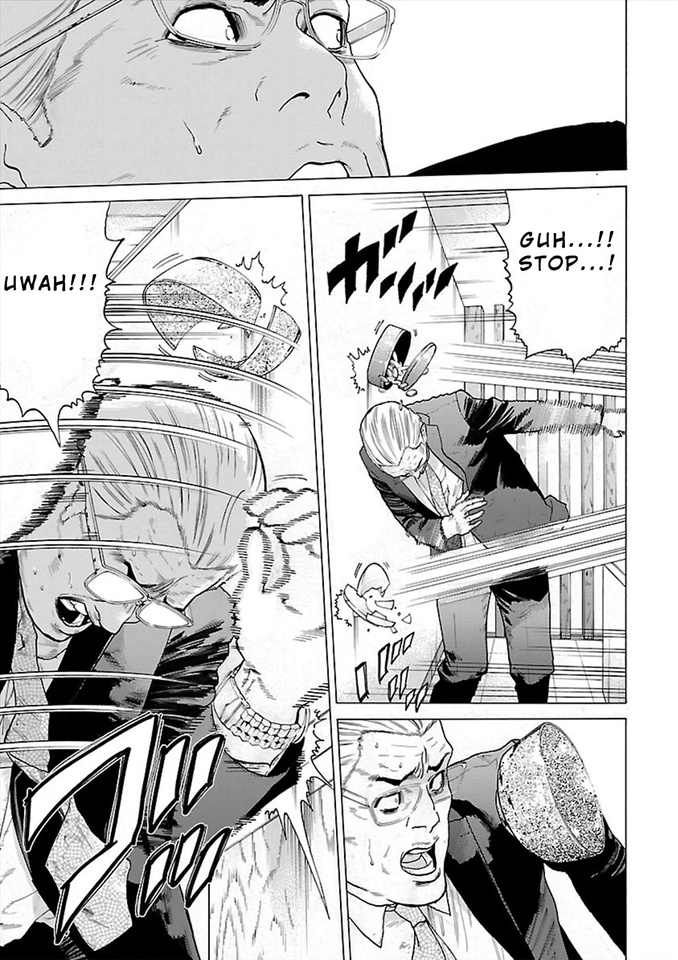 Genocider (AKIYOSHI Takahiro) Chapter 8 page 17 - Chapter 8: The Watch That Stopped