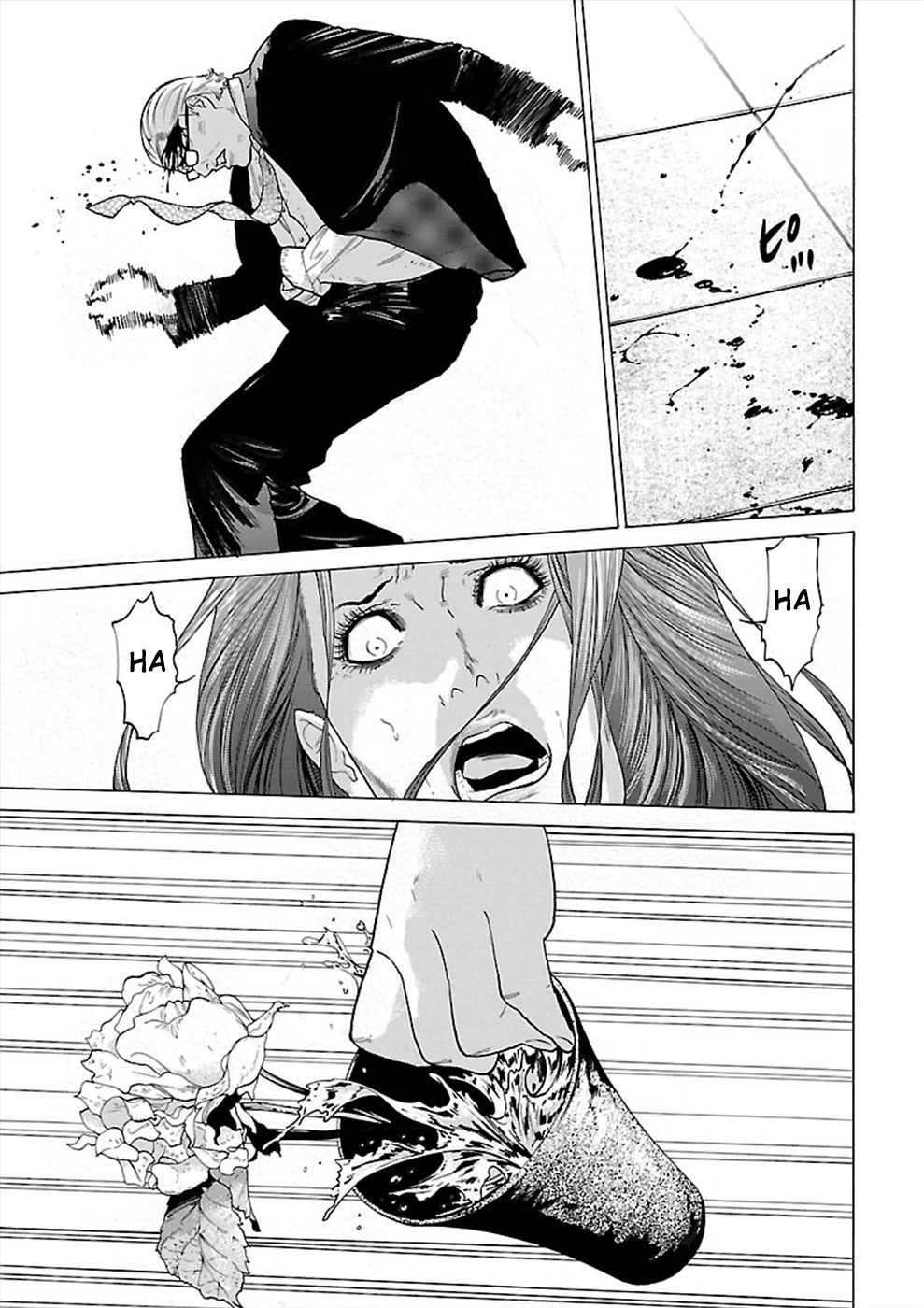 Genocider (AKIYOSHI Takahiro) Chapter 8 page 19 - Chapter 8: The Watch That Stopped