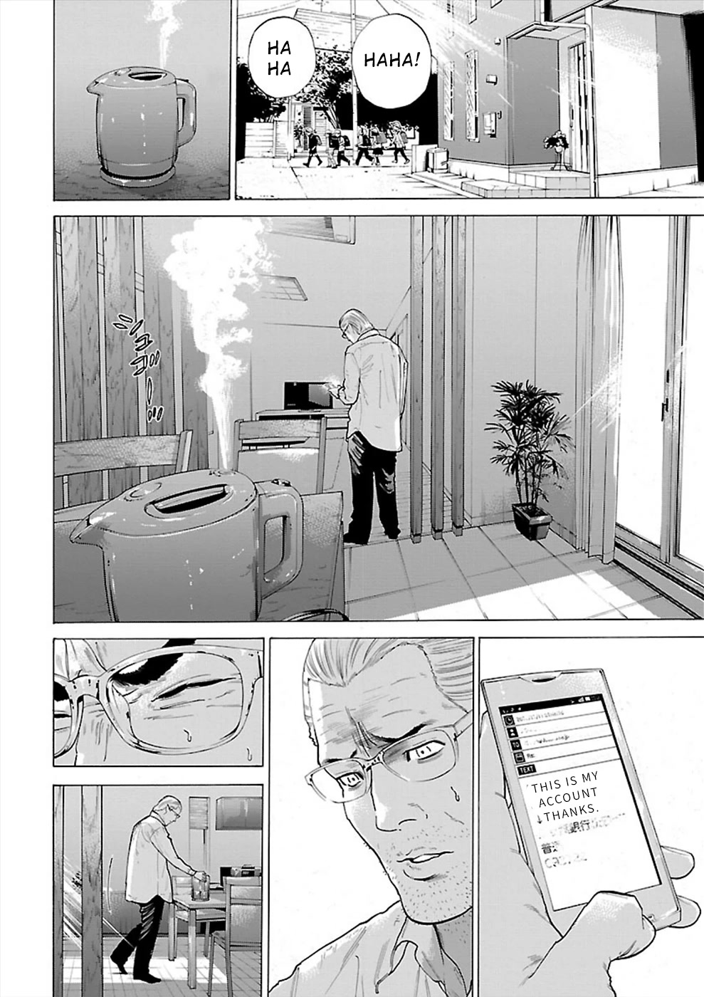 Genocider (AKIYOSHI Takahiro) Chapter 8 page 2 - Chapter 8: The Watch That Stopped