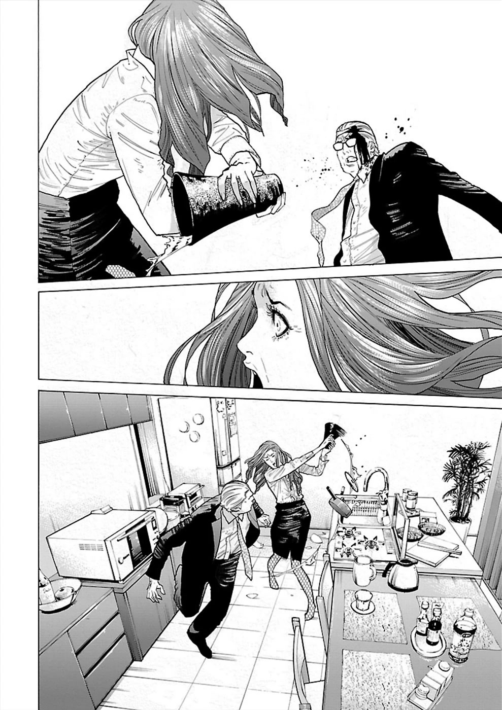 Genocider (AKIYOSHI Takahiro) Chapter 8 page 20 - Chapter 8: The Watch That Stopped
