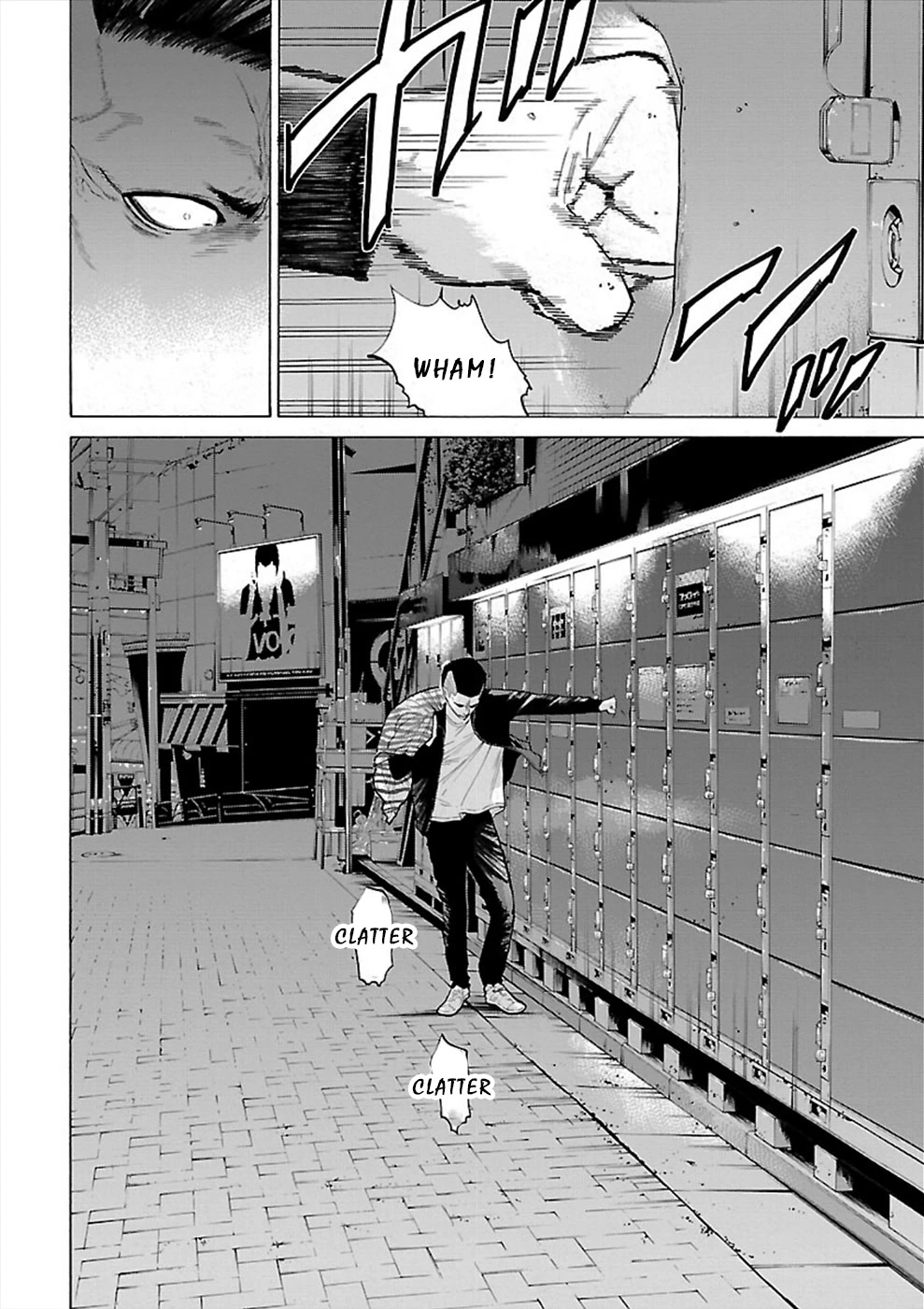 Genocider (AKIYOSHI Takahiro) Chapter 8 page 26 - Chapter 8: The Watch That Stopped