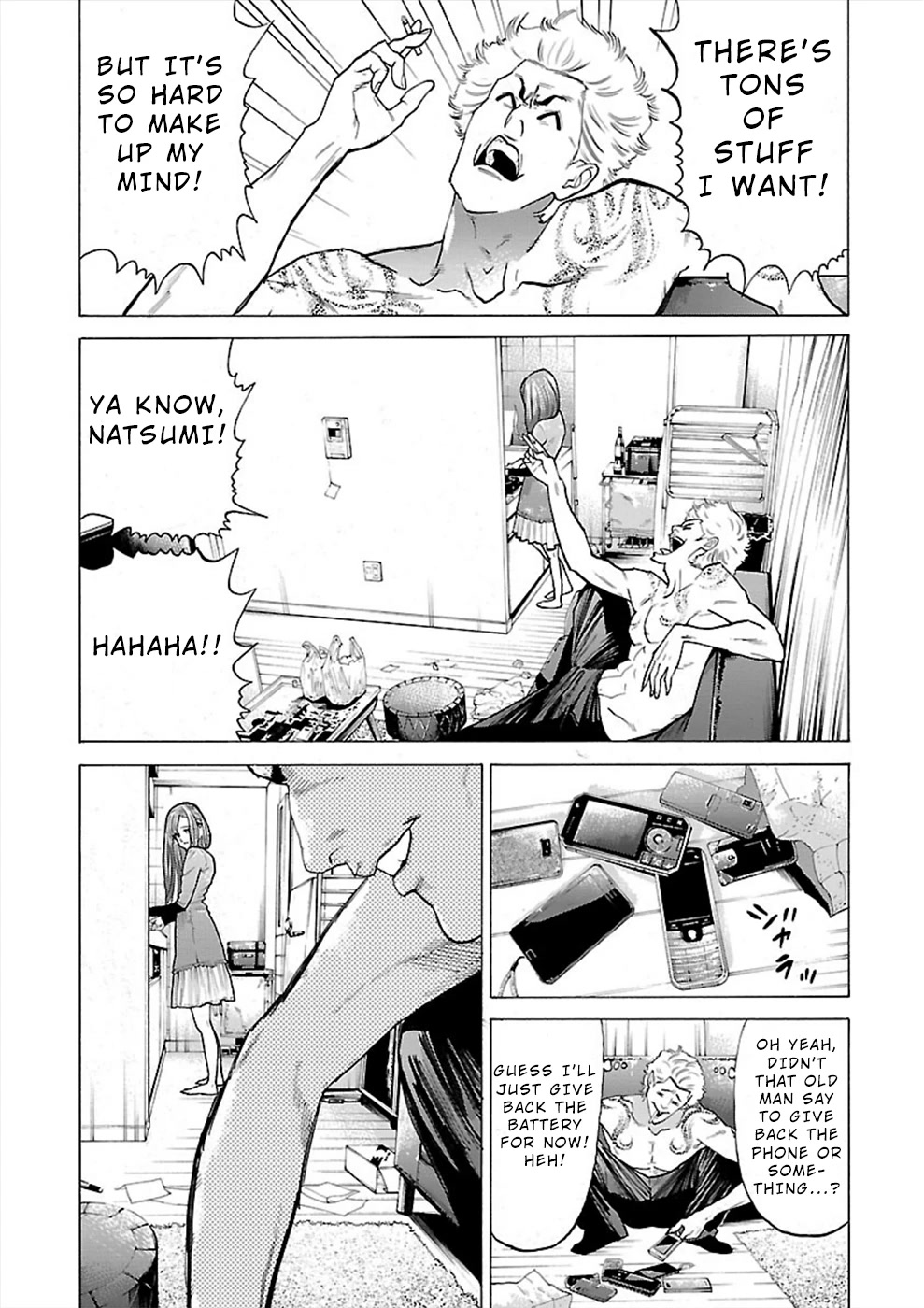 Genocider (AKIYOSHI Takahiro) Chapter 8 page 5 - Chapter 8: The Watch That Stopped