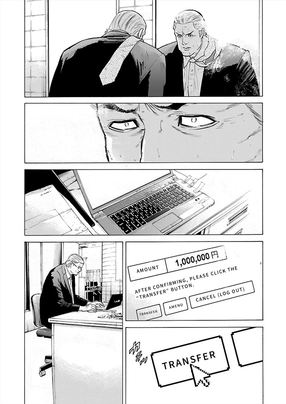 Genocider (AKIYOSHI Takahiro) Chapter 8 page 9 - Chapter 8: The Watch That Stopped