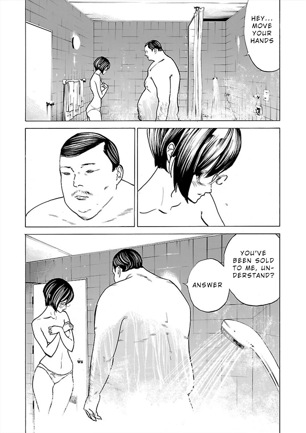 Genocider (AKIYOSHI Takahiro) Chapter 9 page 12 - Chapter 9: Excuses