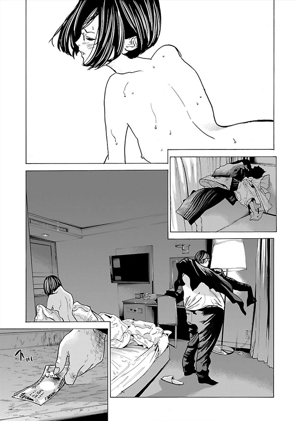 Genocider (AKIYOSHI Takahiro) Chapter 9 page 17 - Chapter 9: Excuses