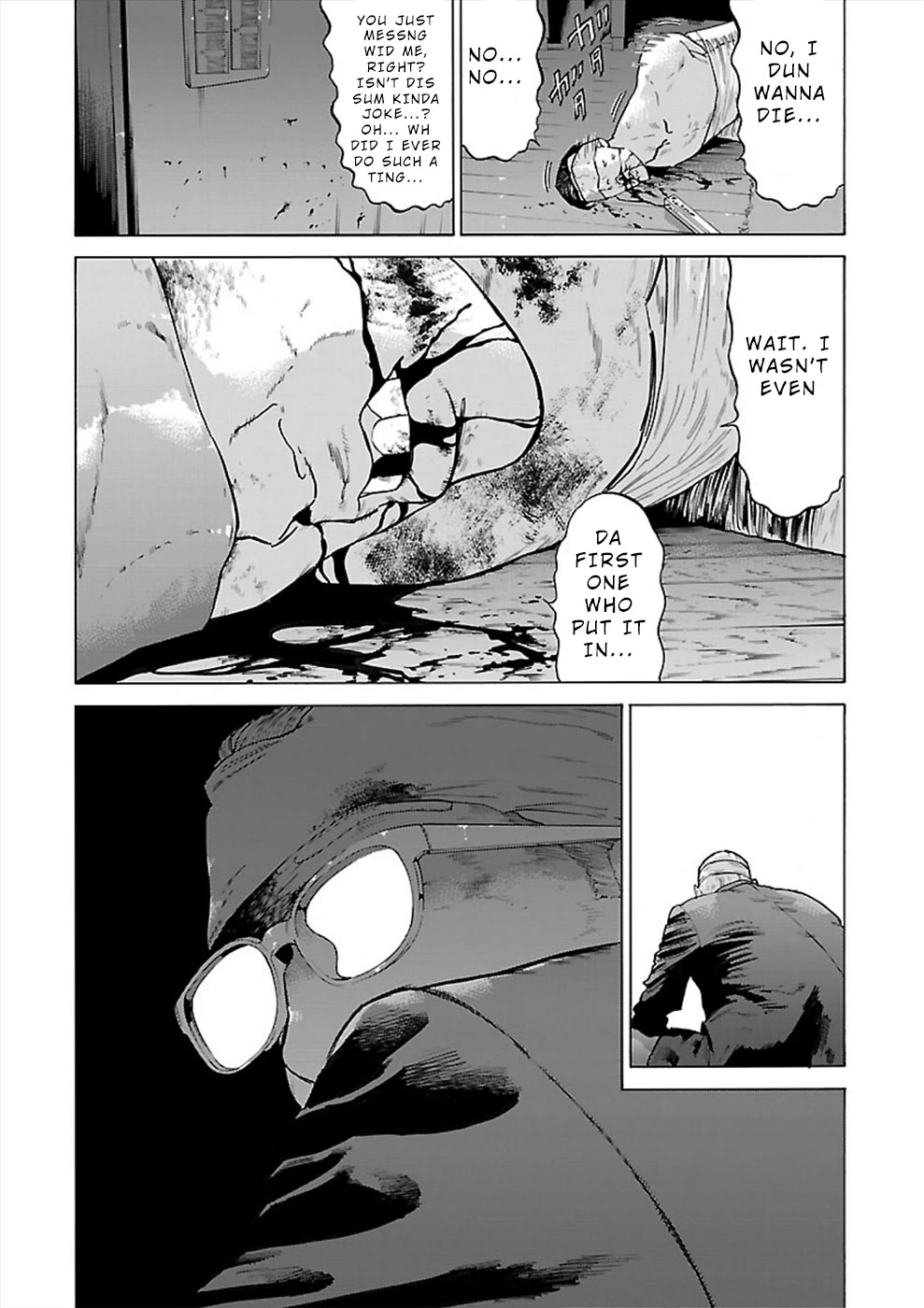 Genocider (AKIYOSHI Takahiro) Chapter 9 page 26 - Chapter 9: Excuses