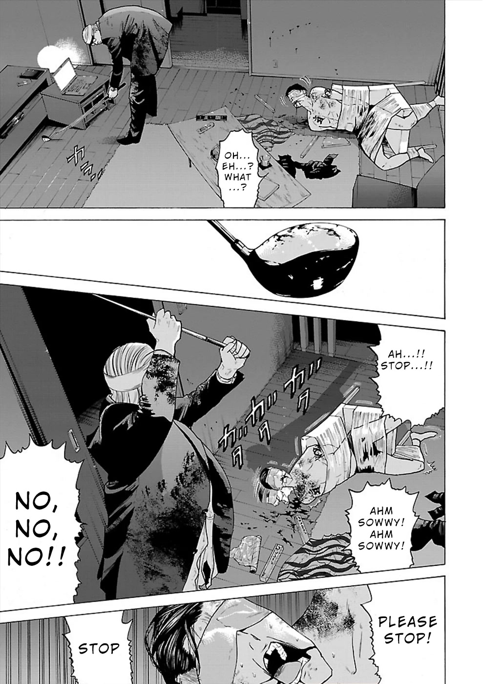 Genocider (AKIYOSHI Takahiro) Chapter 9 page 27 - Chapter 9: Excuses