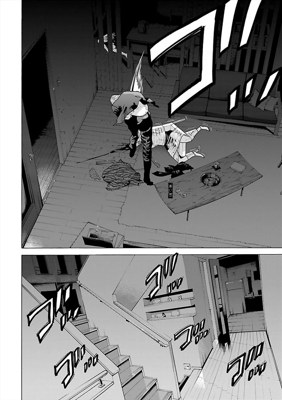 Genocider (AKIYOSHI Takahiro) Chapter 9 page 28 - Chapter 9: Excuses