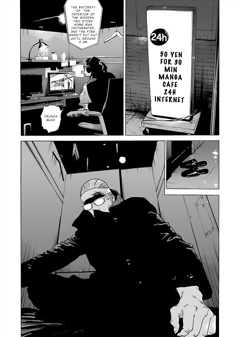 Genocider (AKIYOSHI Takahiro) Chapter 9 page 33 - Chapter 9: Excuses