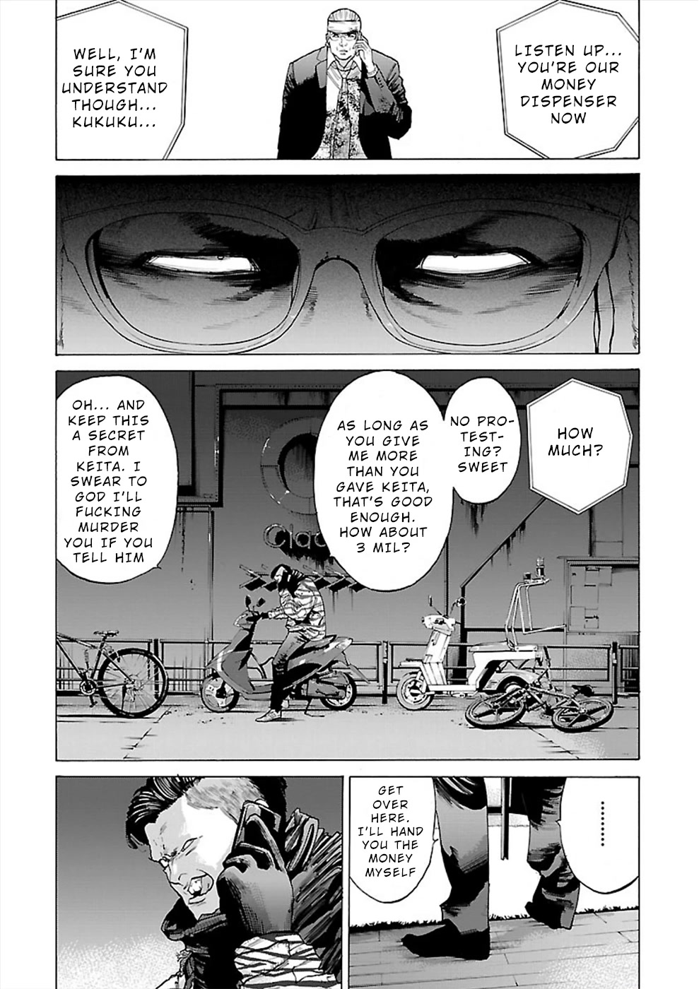 Genocider (AKIYOSHI Takahiro) Chapter 9 page 6 - Chapter 9: Excuses