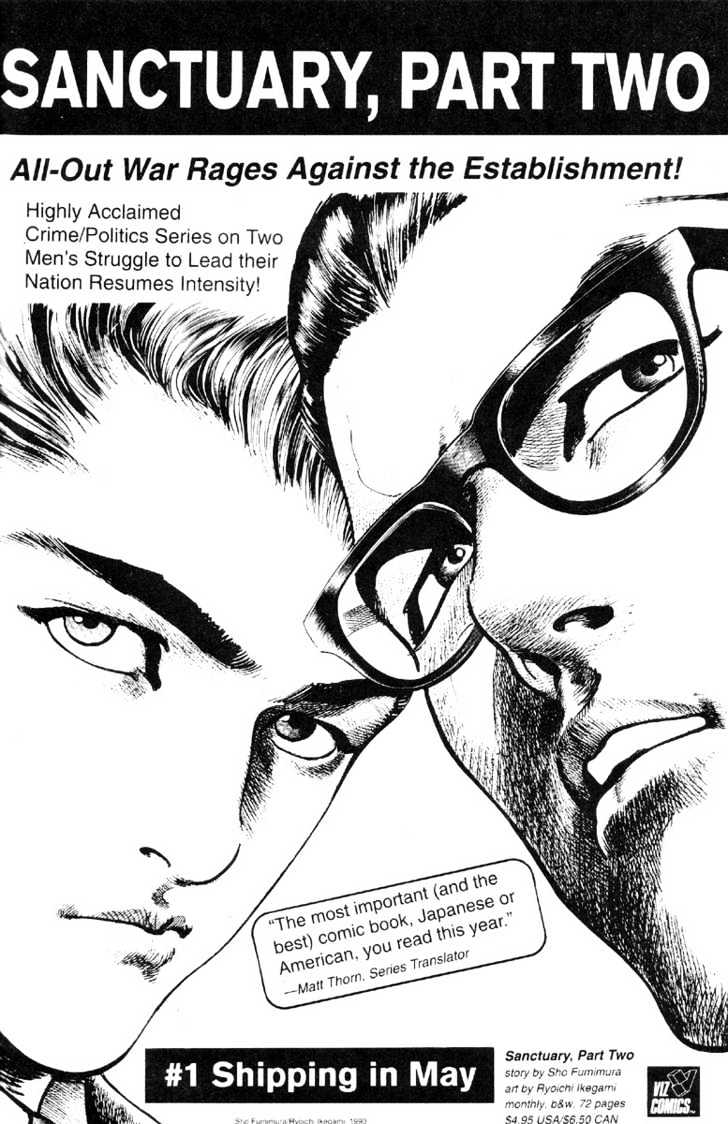 Genocyber Chapter 1 page 33 - Chapter 1
