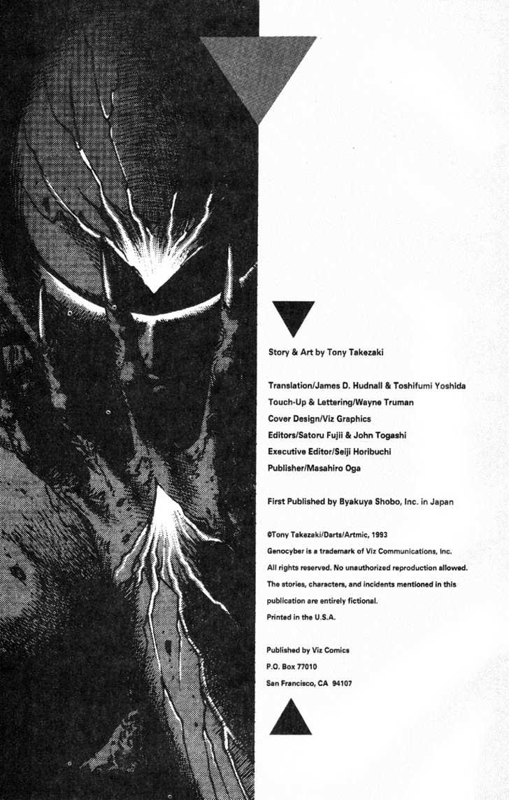 Genocyber Chapter 1 page 5 - Chapter 1