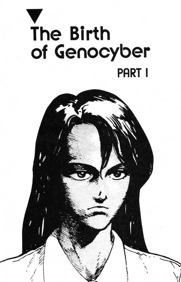Genocyber Chapter 2 page 1 - Chapter 2