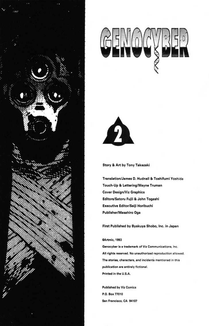Genocyber Chapter 2 page 12 - Chapter 2
