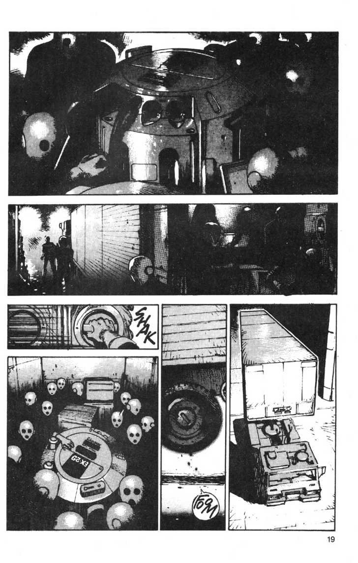 Genocyber Chapter 2 page 22 - Chapter 2