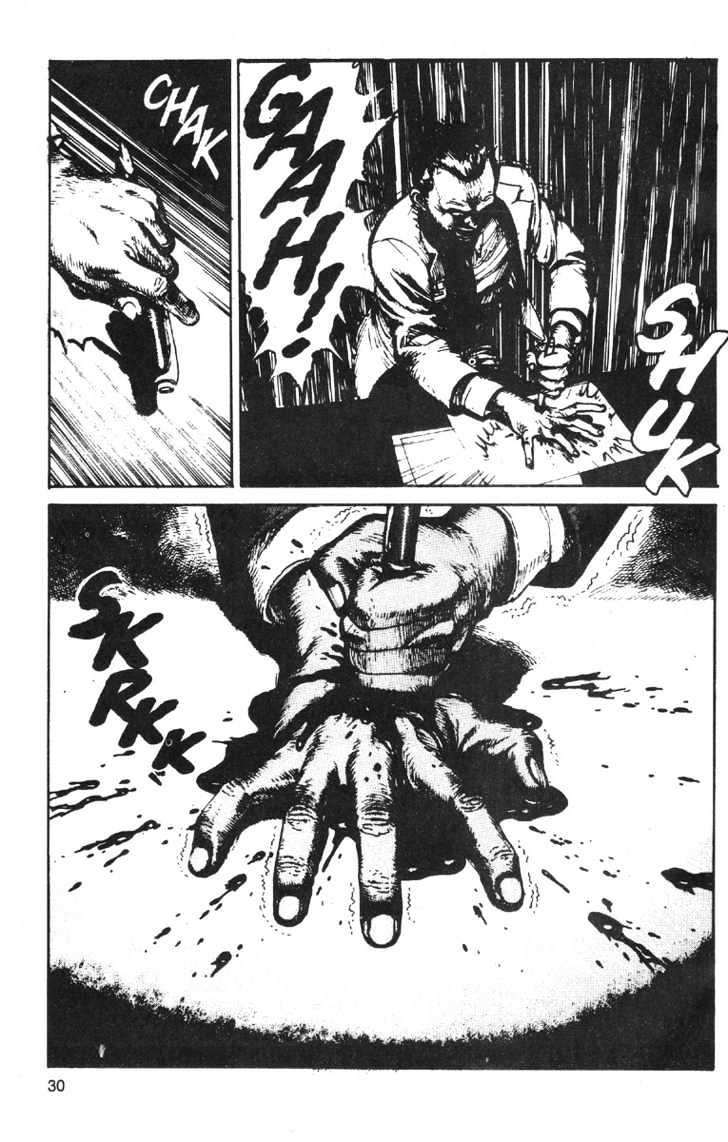 Genocyber Chapter 2 page 33 - Chapter 2
