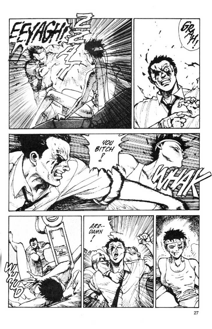 Genocyber Chapter 3 page 30 - Chapter 3
