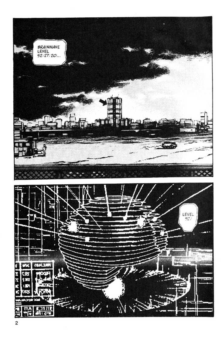 Genocyber Chapter 3 page 5 - Chapter 3