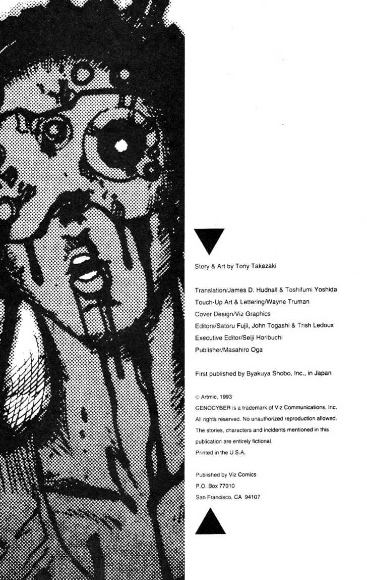 Genocyber Chapter 4 page 4 - Chapter 4