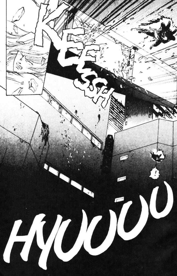 Genocyber Chapter 5 page 30 - Chapter 5