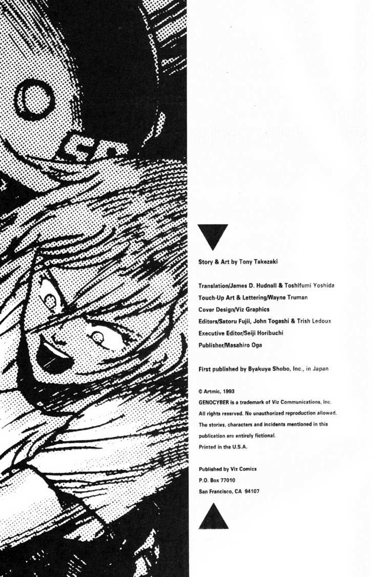 Genocyber Chapter 5 page 5 - Chapter 5