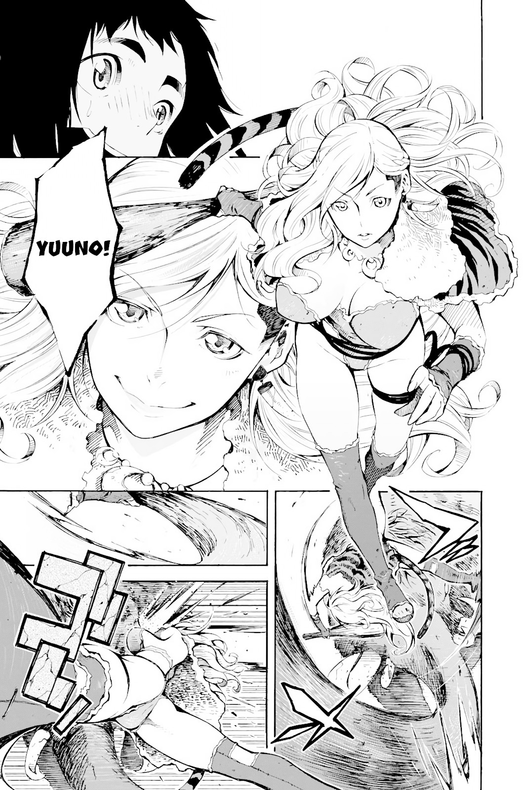 Genshi Otome to Kami no Tou Chapter 1 page 12 - Chapter 1: The Treasure of Wishes (First Half)