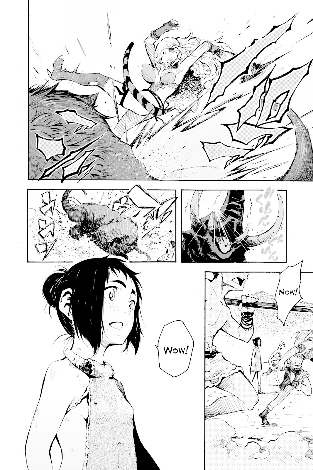 Genshi Otome to Kami no Tou Chapter 1 page 13 - Chapter 1: The Treasure of Wishes (First Half)
