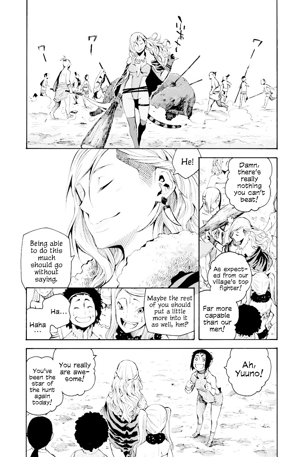 Genshi Otome to Kami no Tou Chapter 1 page 14 - Chapter 1: The Treasure of Wishes (First Half)