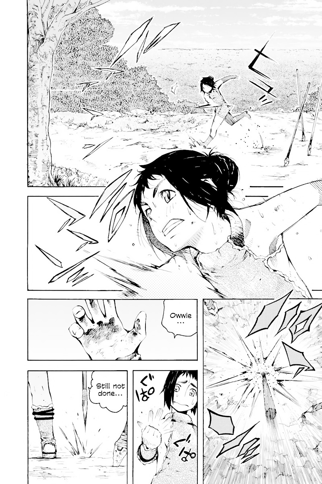 Genshi Otome to Kami no Tou Chapter 1 page 17 - Chapter 1: The Treasure of Wishes (First Half)