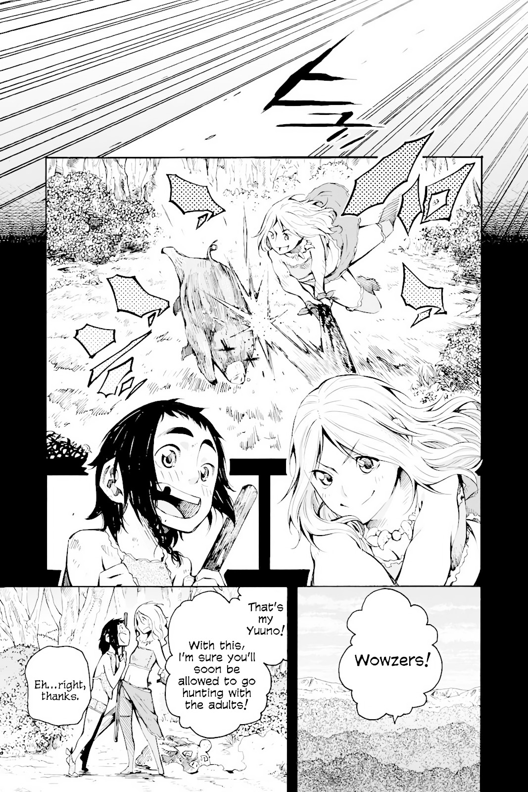 Genshi Otome to Kami no Tou Chapter 1 page 18 - Chapter 1: The Treasure of Wishes (First Half)