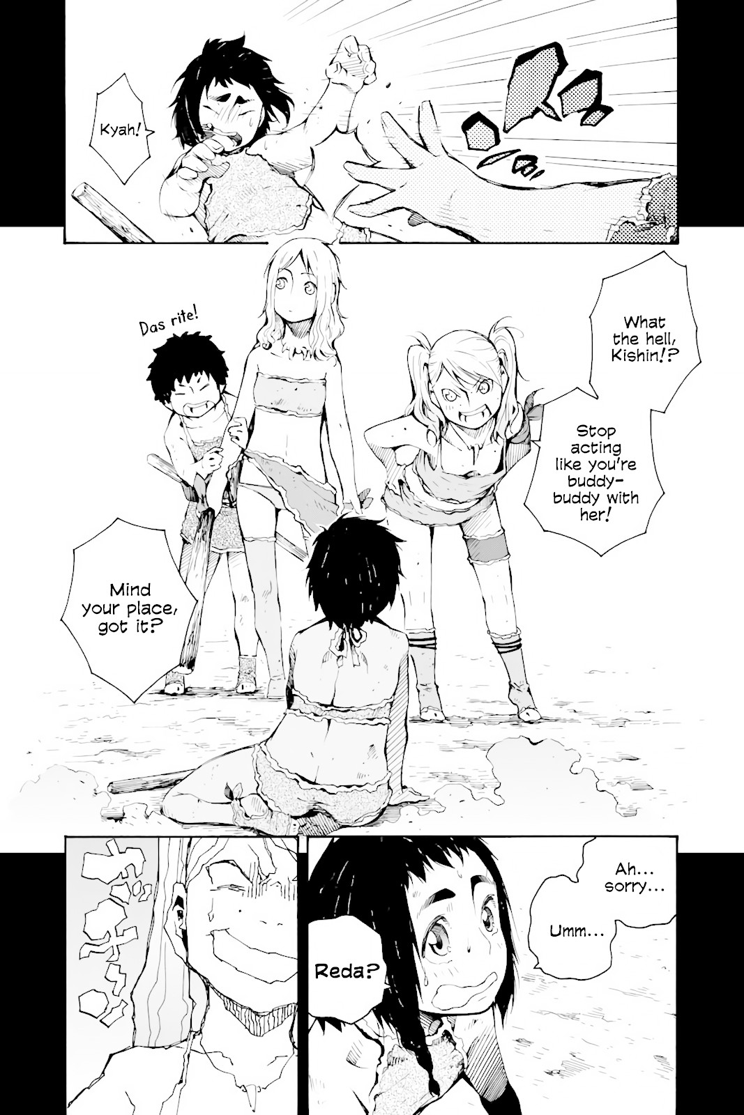 Genshi Otome to Kami no Tou Chapter 1 page 19 - Chapter 1: The Treasure of Wishes (First Half)