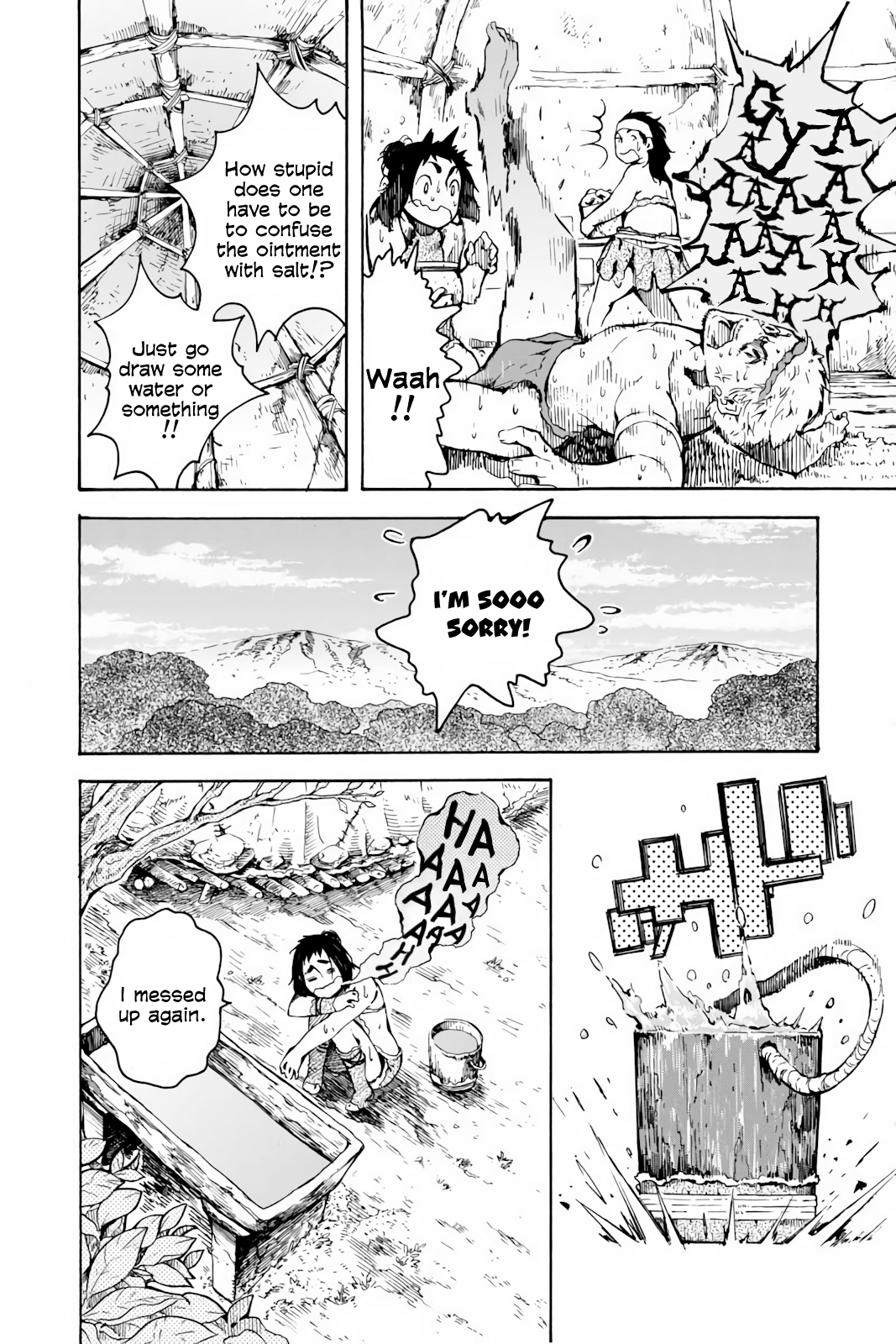 Genshi Otome to Kami no Tou Chapter 1 page 27 - Chapter 1: The Treasure of Wishes (First Half)