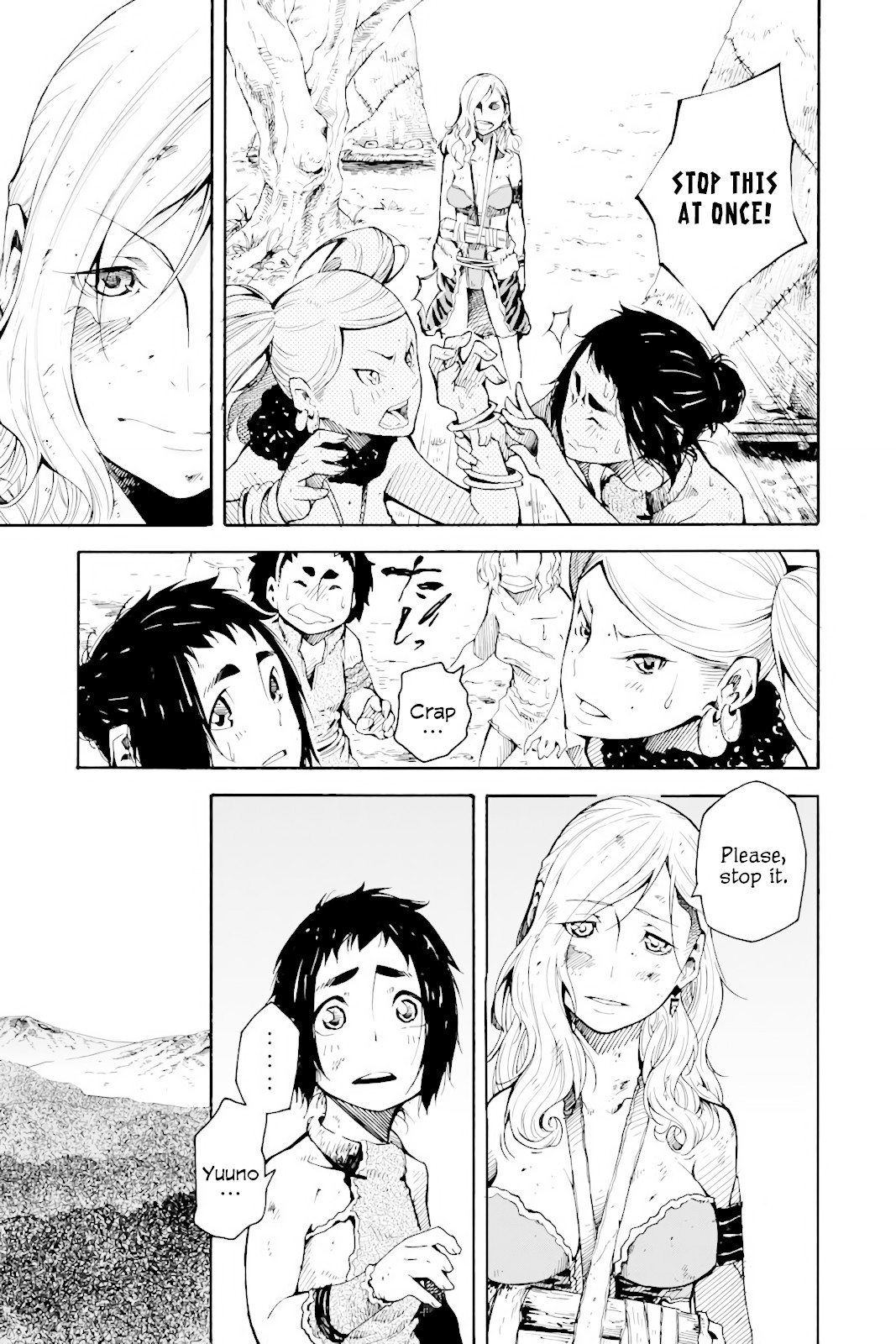 Genshi Otome to Kami no Tou Chapter 1 page 32 - Chapter 1: The Treasure of Wishes (First Half)