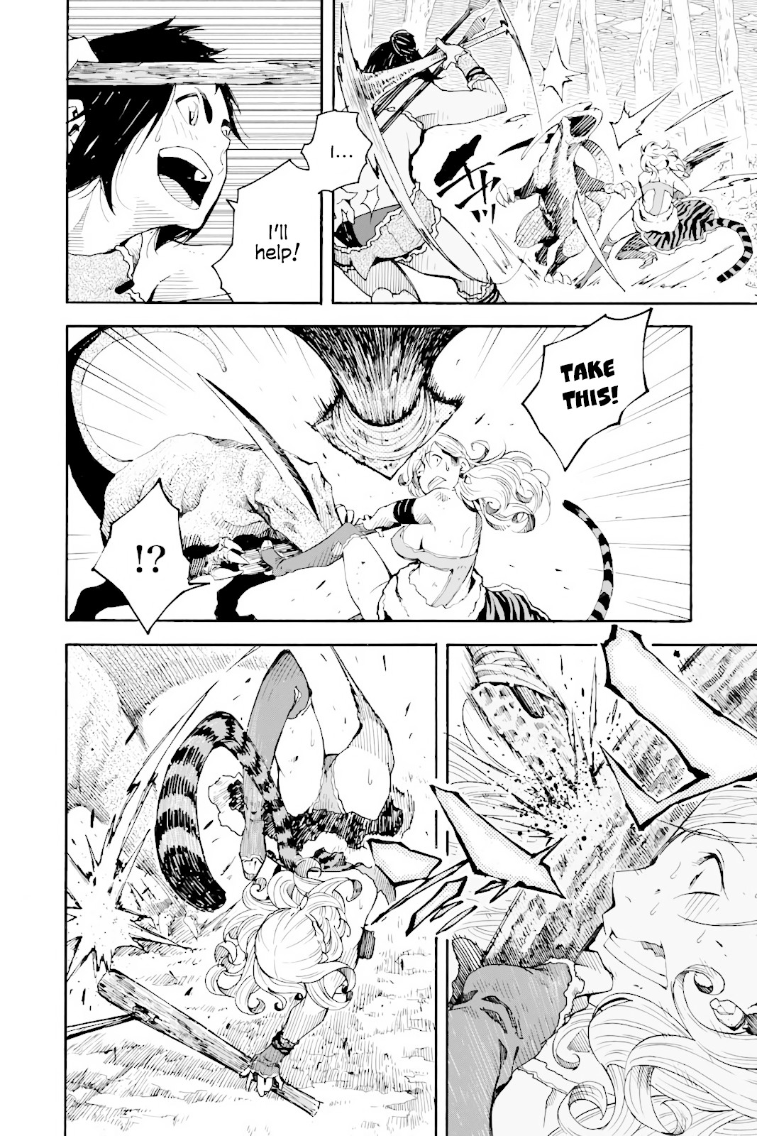 Genshi Otome to Kami no Tou Chapter 1 page 53 - Chapter 1: The Treasure of Wishes (First Half)