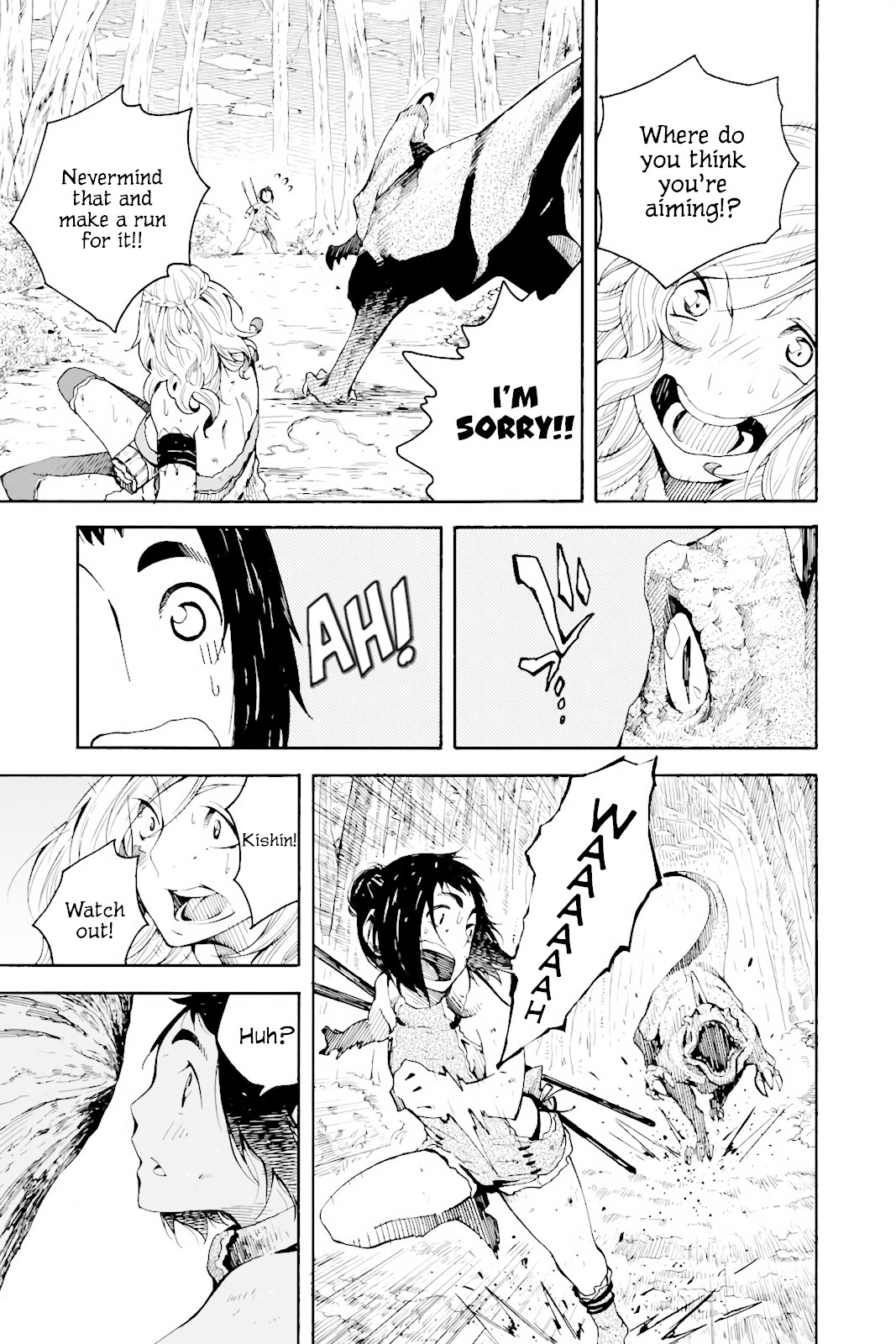 Genshi Otome to Kami no Tou Chapter 1 page 54 - Chapter 1: The Treasure of Wishes (First Half)