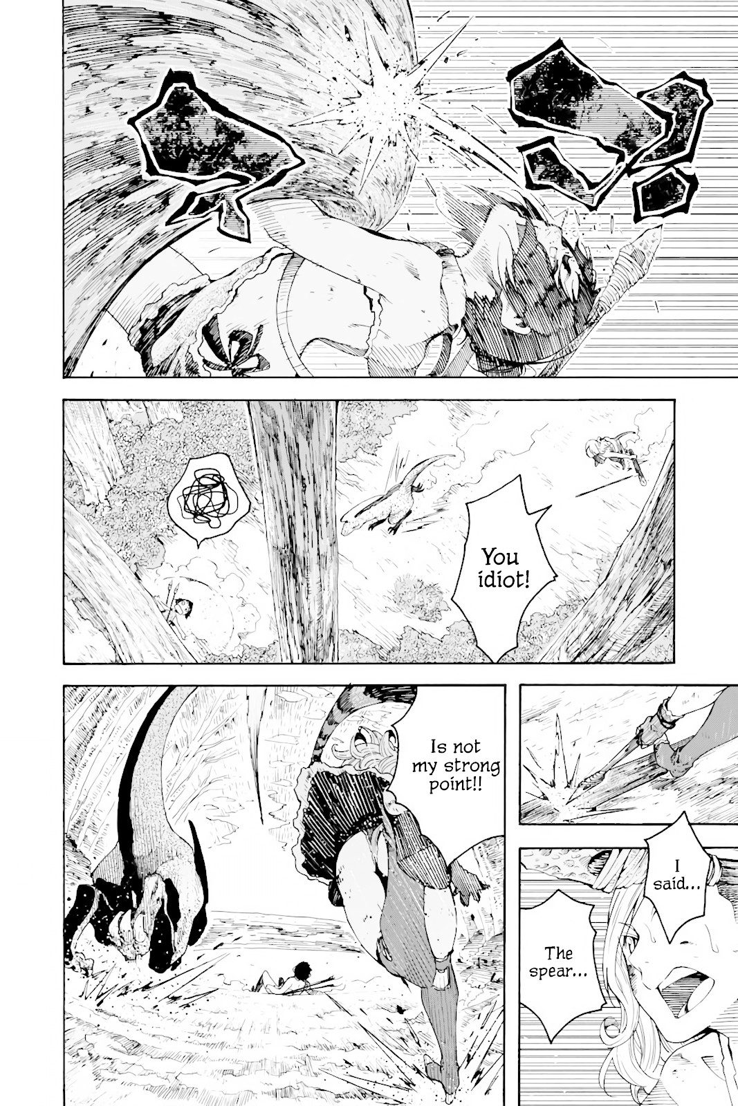 Genshi Otome to Kami no Tou Chapter 1 page 55 - Chapter 1: The Treasure of Wishes (First Half)
