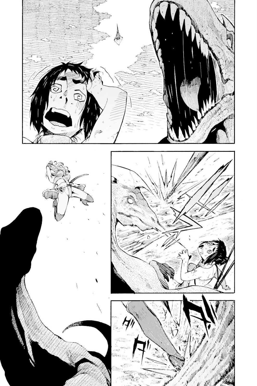 Genshi Otome to Kami no Tou Chapter 1 page 56 - Chapter 1: The Treasure of Wishes (First Half)