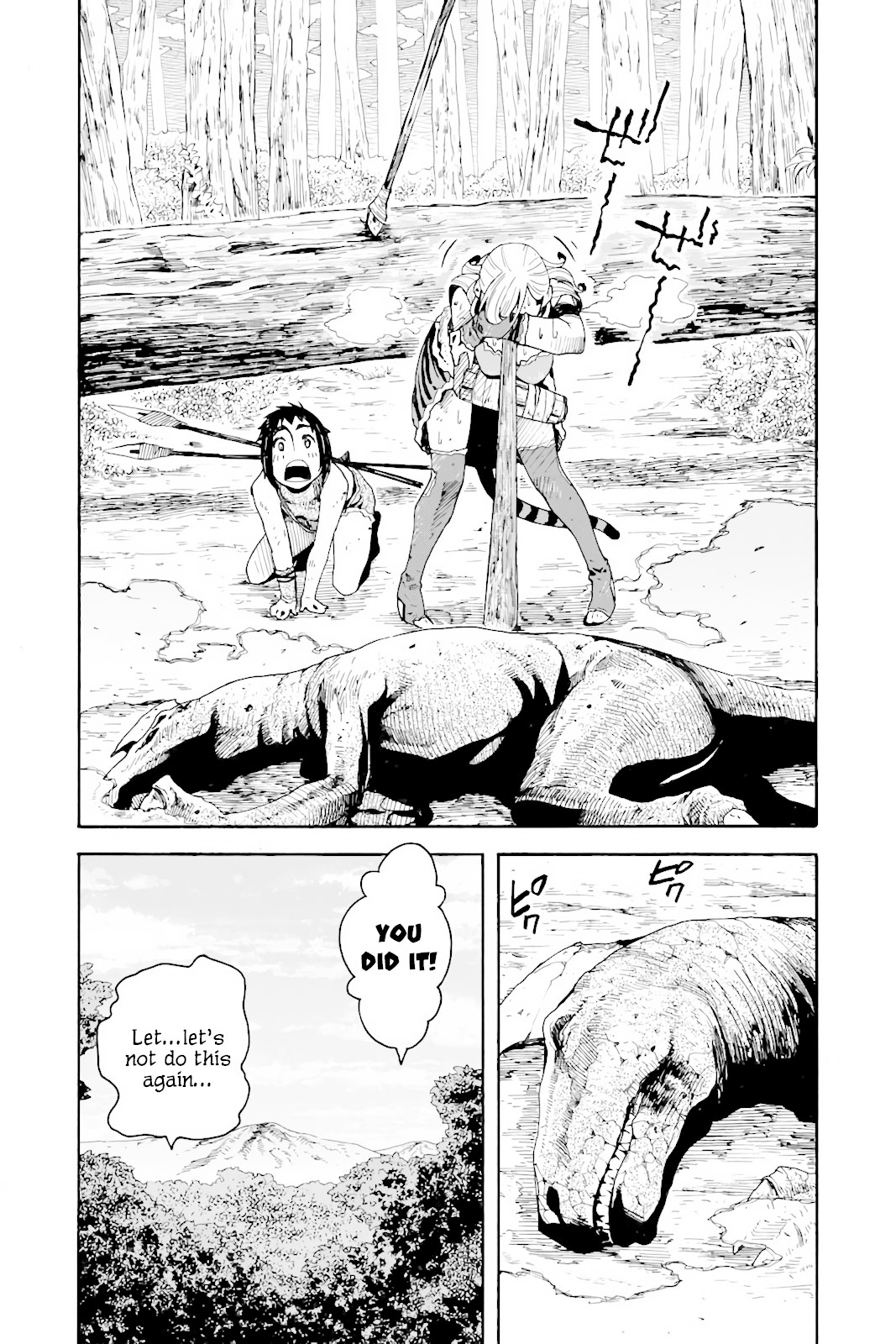 Genshi Otome to Kami no Tou Chapter 1 page 58 - Chapter 1: The Treasure of Wishes (First Half)