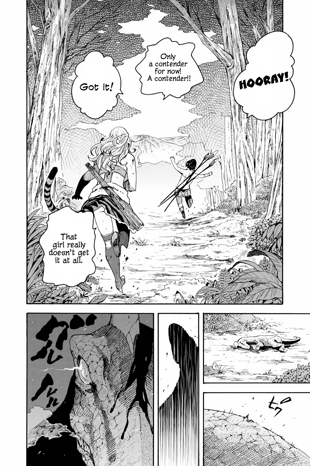 Genshi Otome to Kami no Tou Chapter 1 page 61 - Chapter 1: The Treasure of Wishes (First Half)