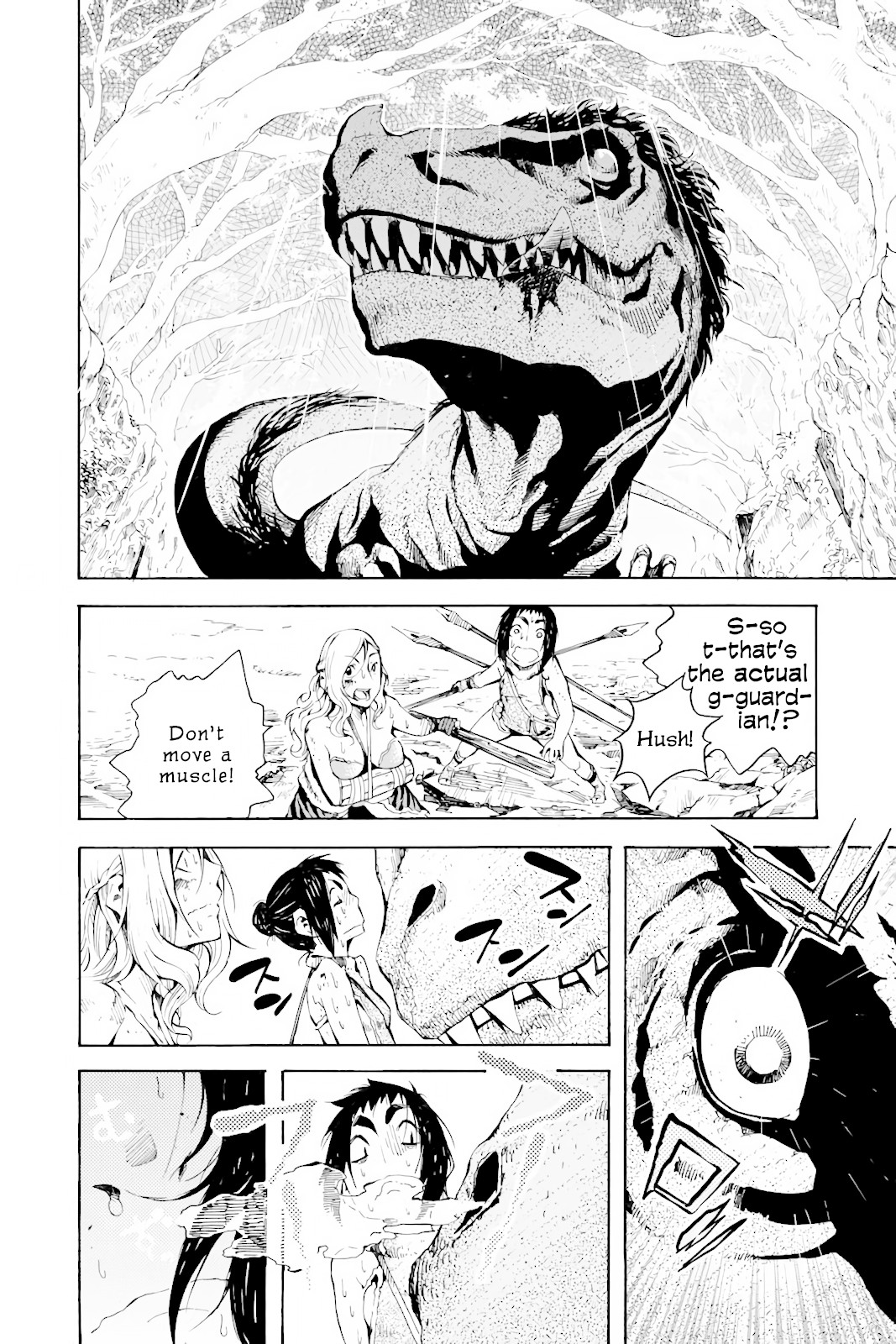 Genshi Otome to Kami no Tou Chapter 2 page 16 - Chapter 2: The Treasure of Wishes (Second Half)