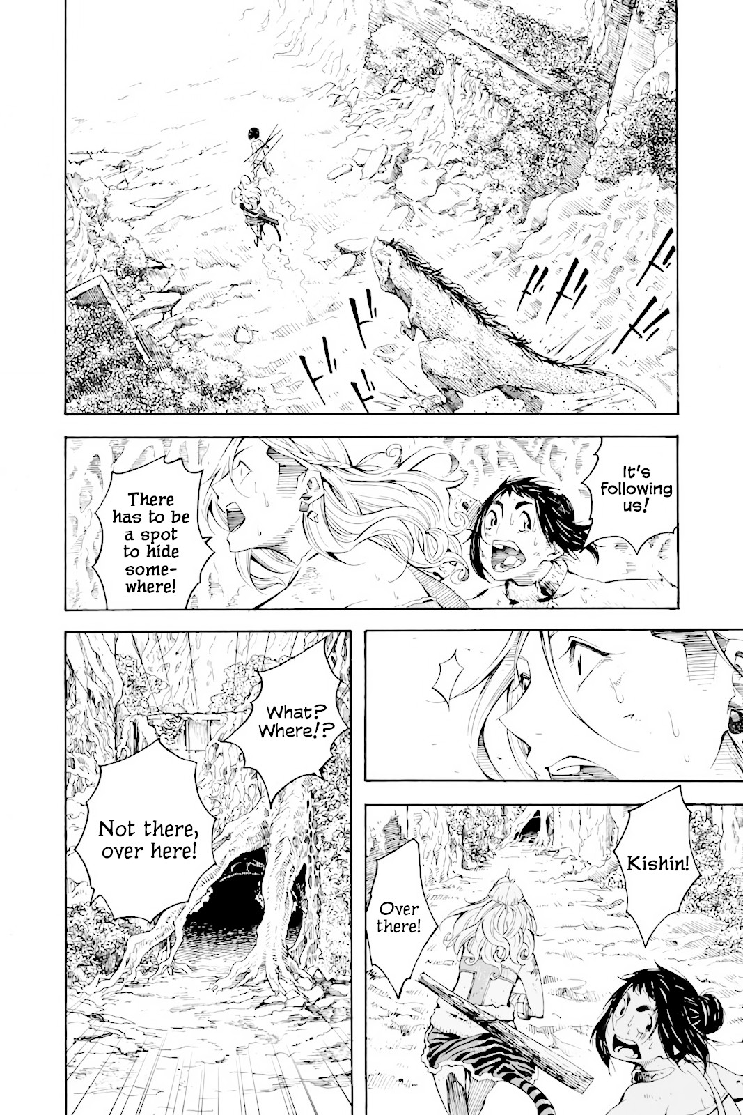 Genshi Otome to Kami no Tou Chapter 2 page 18 - Chapter 2: The Treasure of Wishes (Second Half)