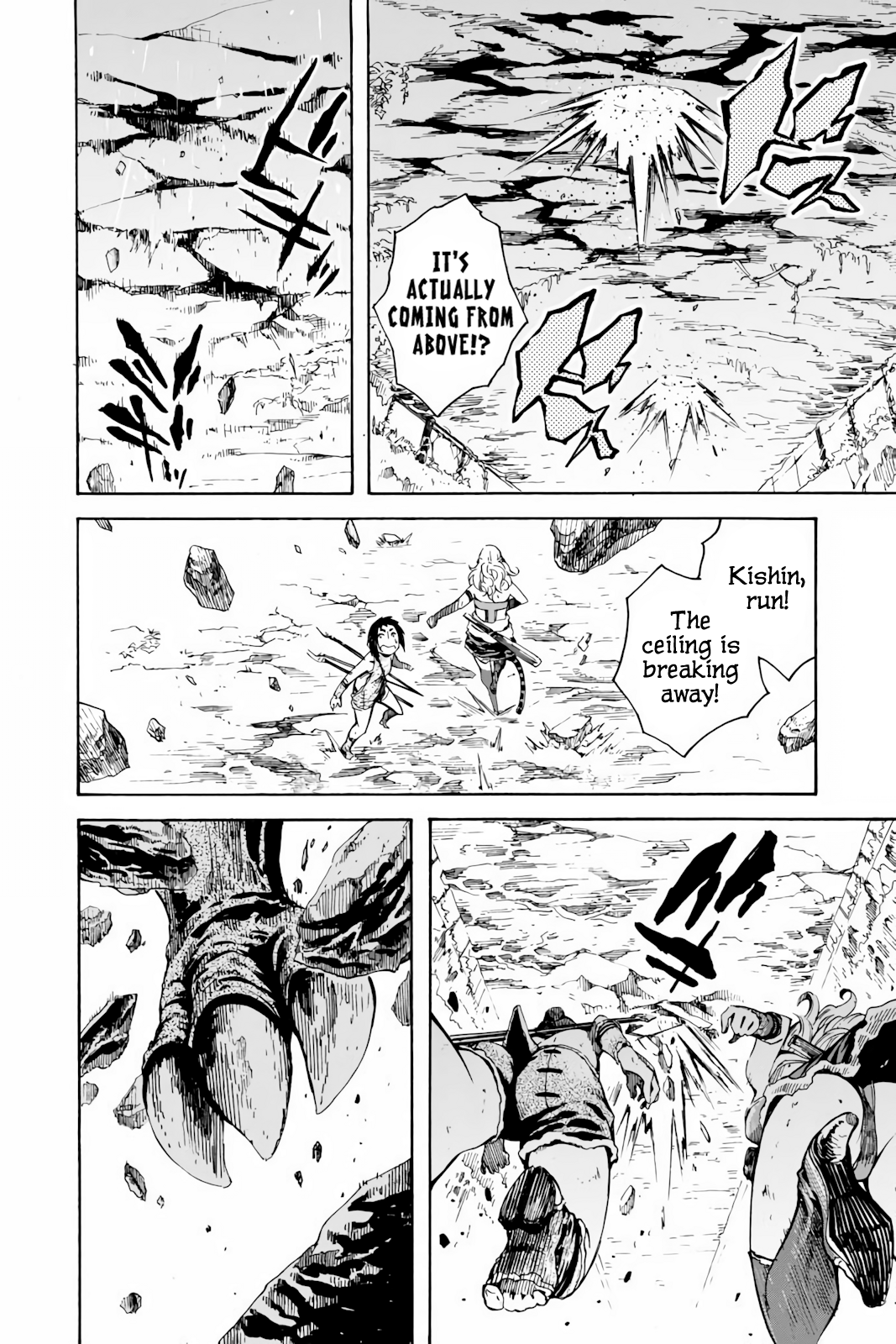 Genshi Otome to Kami no Tou Chapter 2 page 22 - Chapter 2: The Treasure of Wishes (Second Half)