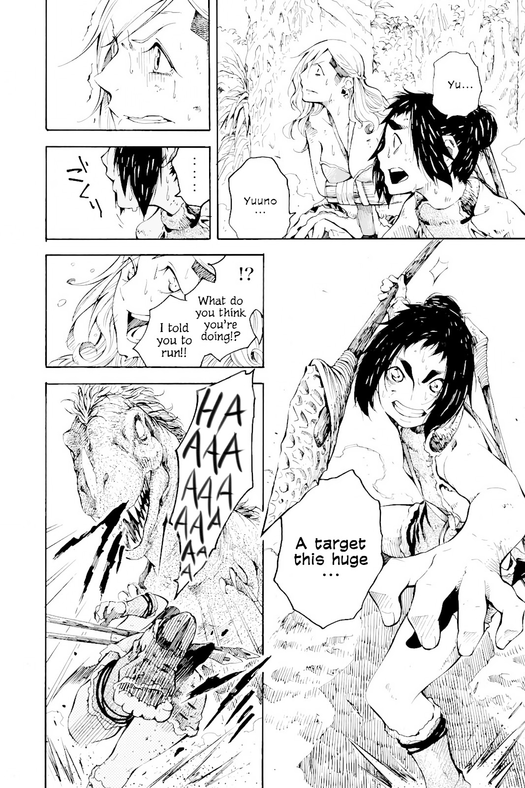 Genshi Otome to Kami no Tou Chapter 2 page 24 - Chapter 2: The Treasure of Wishes (Second Half)