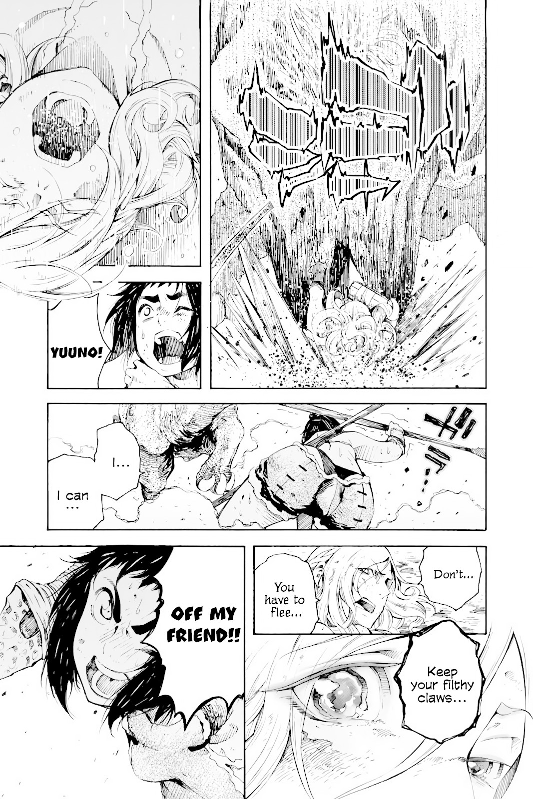 Genshi Otome to Kami no Tou Chapter 2 page 27 - Chapter 2: The Treasure of Wishes (Second Half)