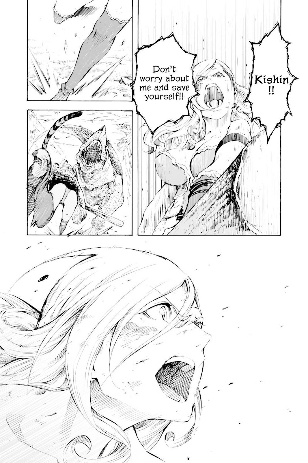 Genshi Otome to Kami no Tou Chapter 2 page 32 - Chapter 2: The Treasure of Wishes (Second Half)