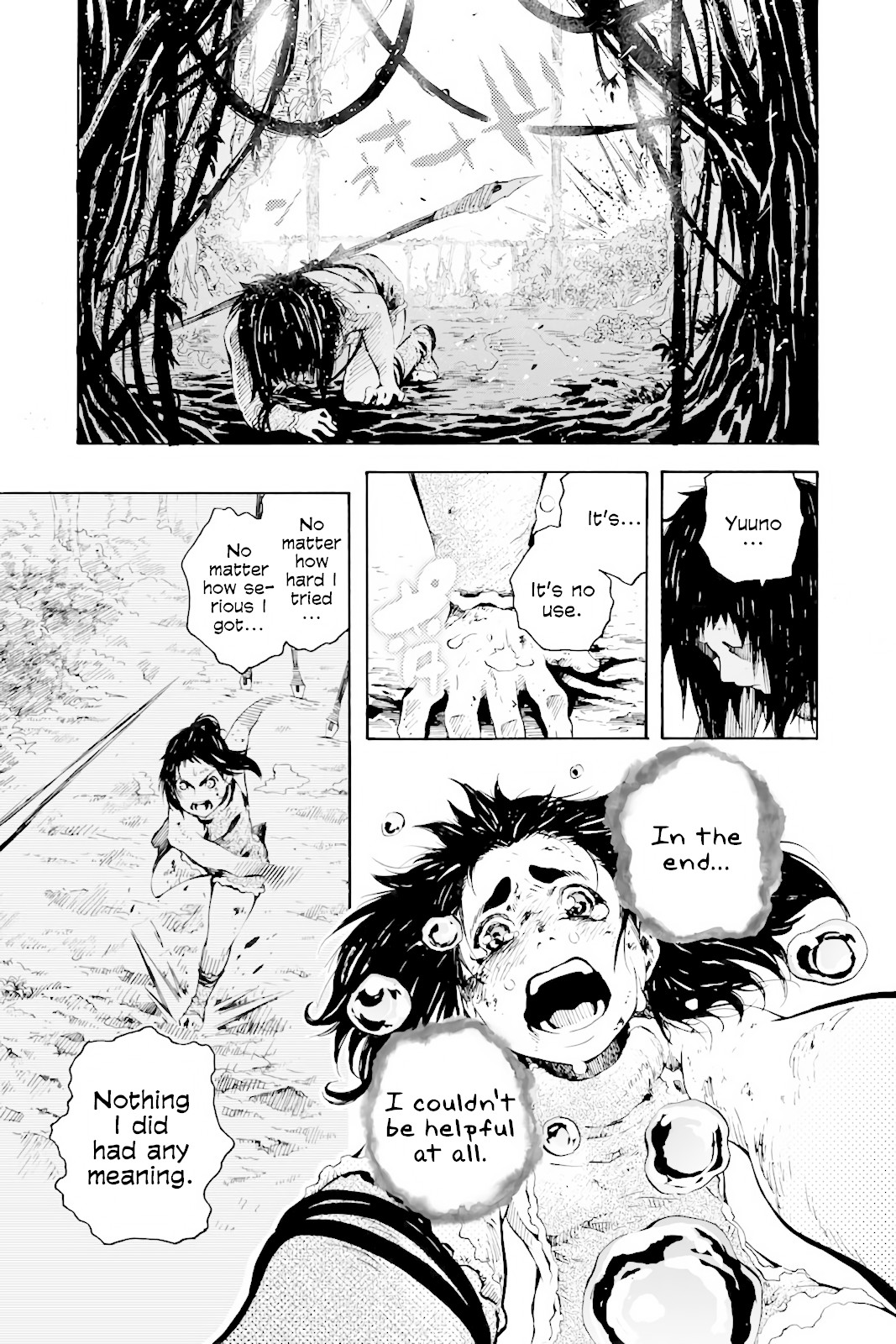 Genshi Otome to Kami no Tou Chapter 2 page 33 - Chapter 2: The Treasure of Wishes (Second Half)